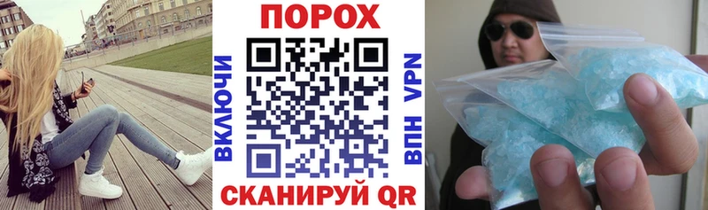 Амфетамин Розовый  Топки 