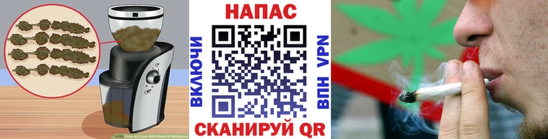 hydra как войти  наркотики  Топки  Canna-Cookies конопля 