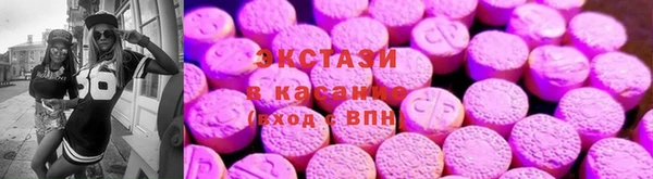 герыч Богородицк