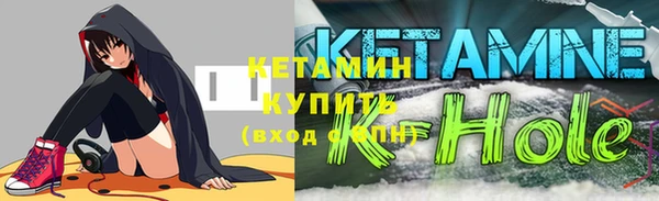 герыч Богородицк