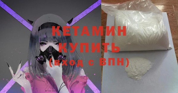 твердый Богданович