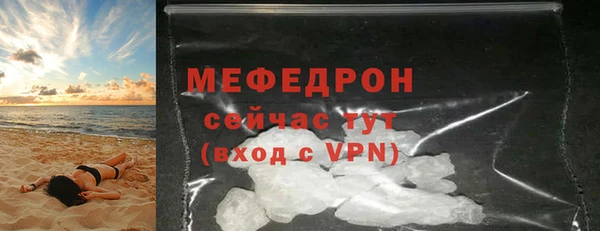 твердый Богданович
