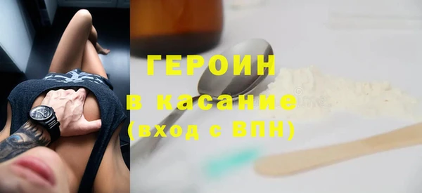твердый Богданович