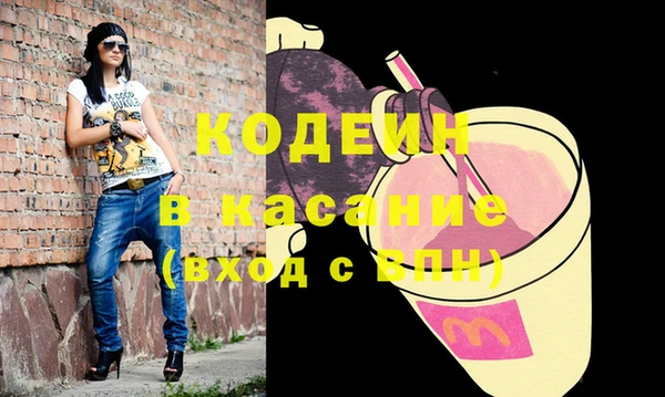 бутик Белокуриха
