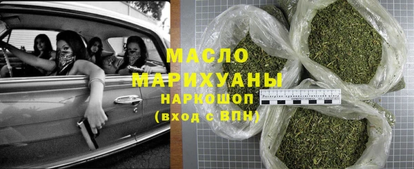 твердый Богданович