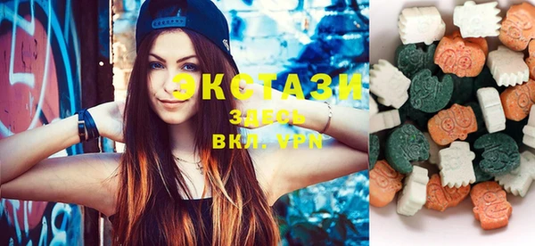 дурь Сатка