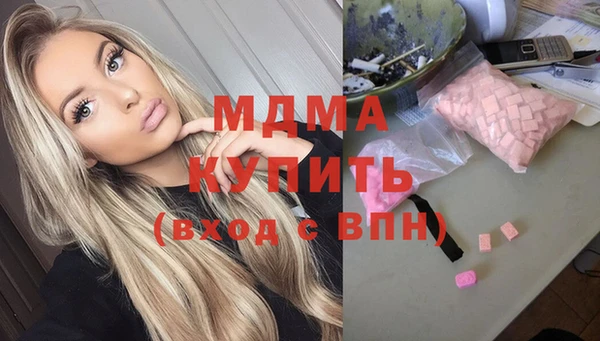 твердый Богданович