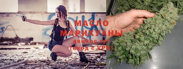 герыч Богородицк