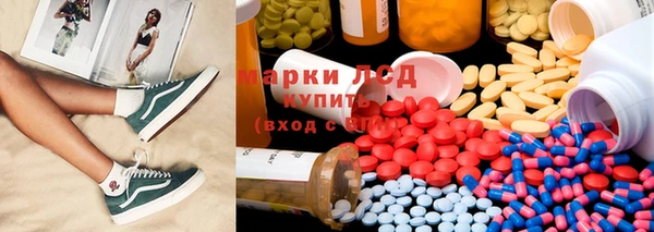не бодяженный Саяногорск