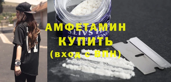 не бодяженный Саяногорск