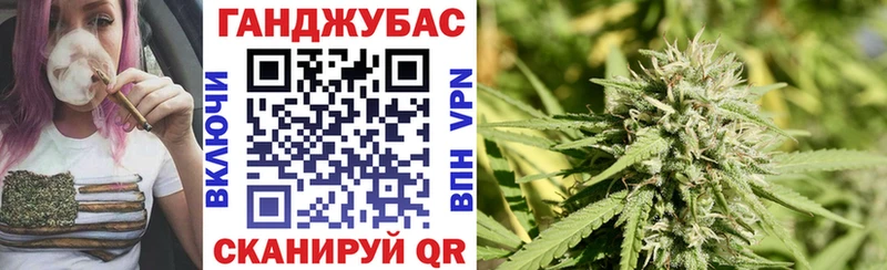 Конопля планчик  даркнет сайт  Топки 